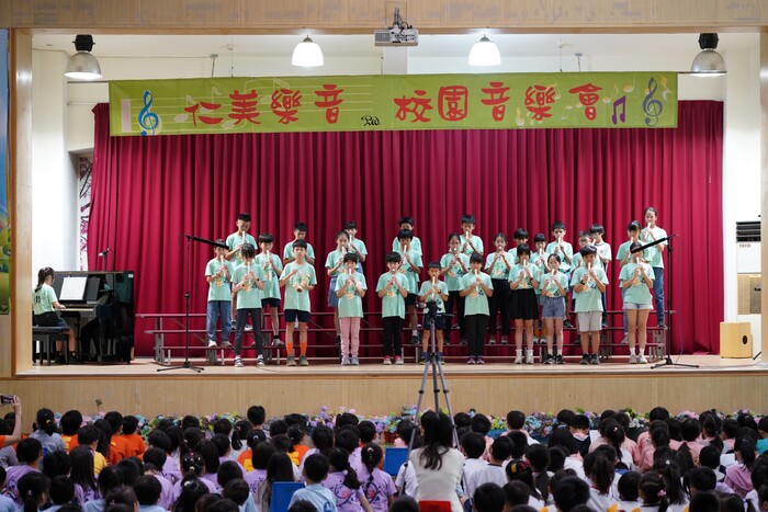 仁美國小113學年度「仁美樂音」校園音樂會(另開新視窗/jpeg檔)圖片