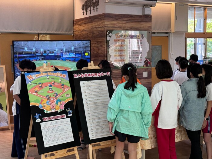 主題書展──臺中好棒，閱讀閱棒，大家一起來運動！(另開新視窗/jpg檔)圖片