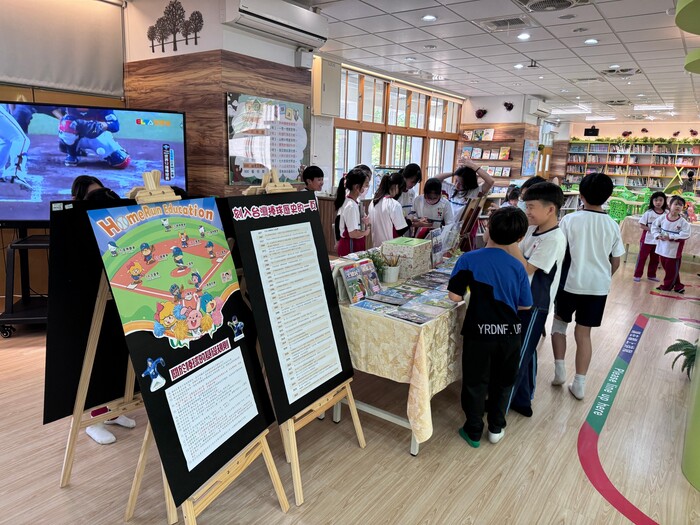 主題書展──臺中好棒，閱讀閱棒，大家一起來運動！(另開新視窗/jpg檔)圖片