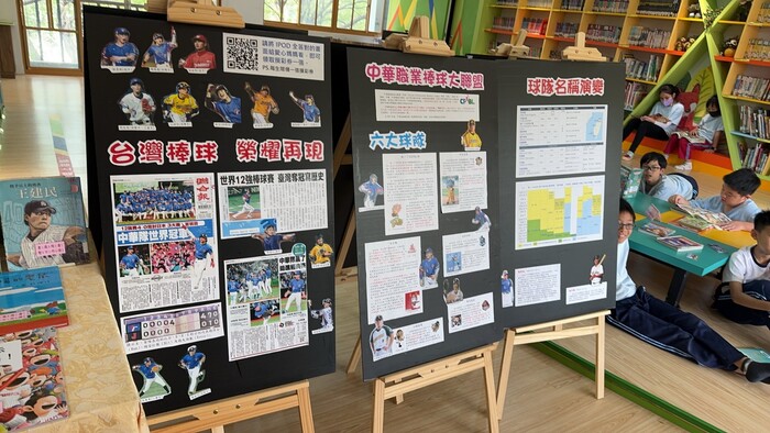 主題書展──臺中好棒，閱讀閱棒，大家一起來運動！(另開新視窗/jpg檔)圖片