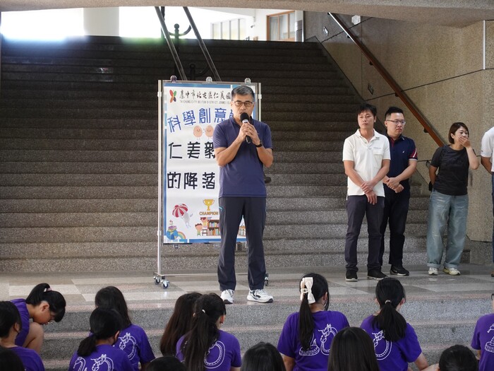 113學年度科學創意競賽 「仁美毅力號的降落任務」(另開新視窗/jpg檔)圖片