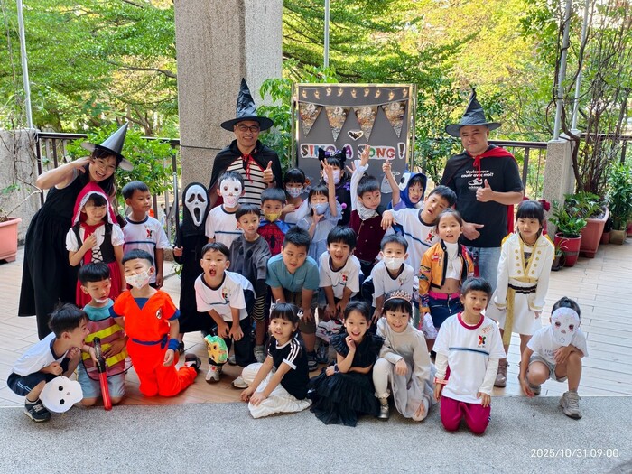 Trick or Treat！萬聖節闖關樂翻天！(另開新視窗/jpg檔)圖片