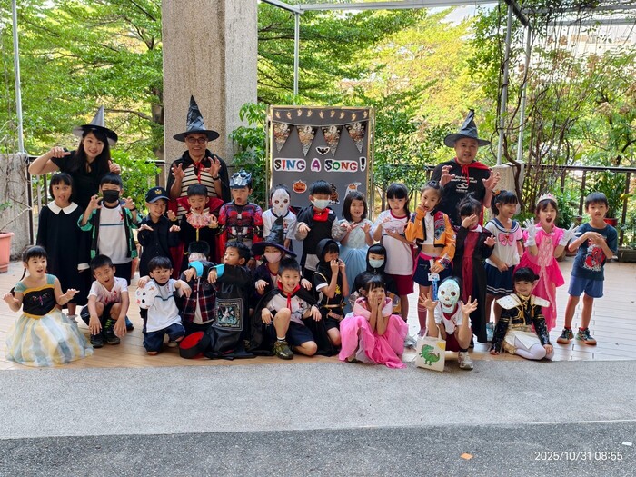 Trick or Treat！萬聖節闖關樂翻天！(另開新視窗/jpg檔)圖片