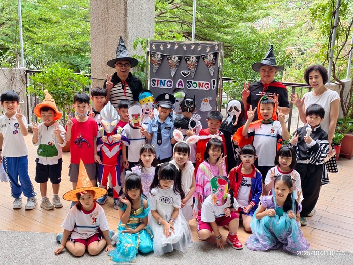 Trick or Treat！萬聖節闖關樂翻天！(另開新視窗/jpg檔)圖片