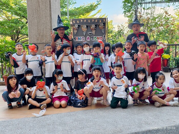 Trick or Treat！萬聖節闖關樂翻天！(另開新視窗/jpg檔)圖片