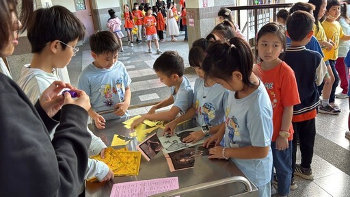 Trick or Treat！萬聖節闖關樂翻天！(另開新視窗/jpg檔)圖片