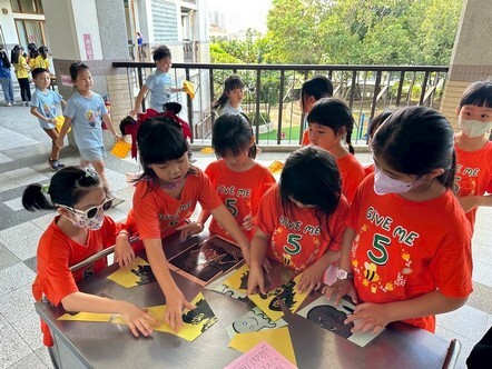 Trick or Treat！萬聖節闖關樂翻天！(另開新視窗/jpg檔)圖片