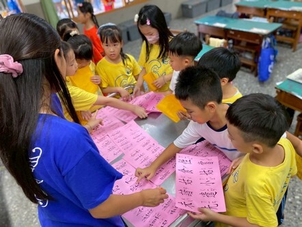 Trick or Treat！萬聖節闖關樂翻天！(另開新視窗/jpg檔)圖片