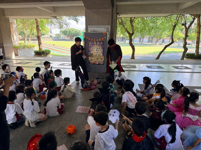 Trick or Treat！萬聖節闖關樂翻天！(另開新視窗/jpg檔)圖片
