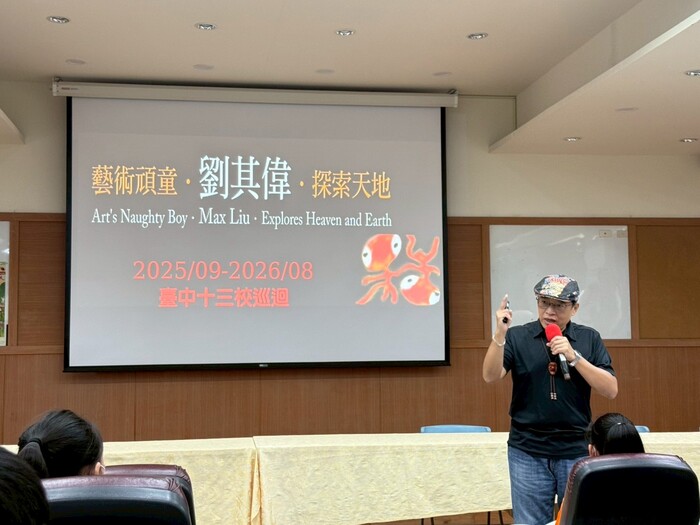 導覽小尖兵培訓(另開新視窗/jpg檔)圖片