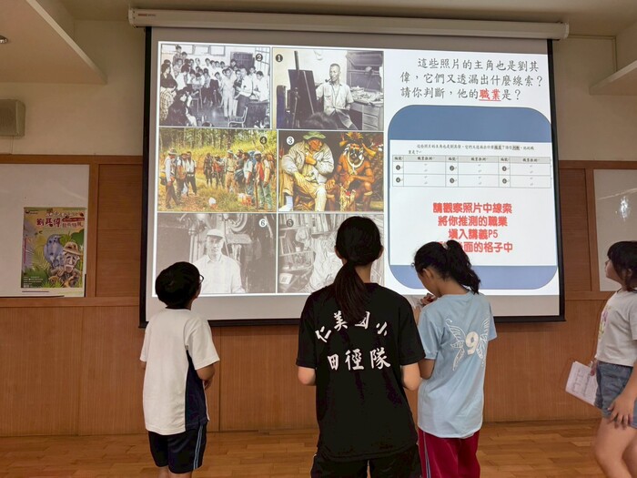 導覽小尖兵培訓(另開新視窗/jpg檔)圖片