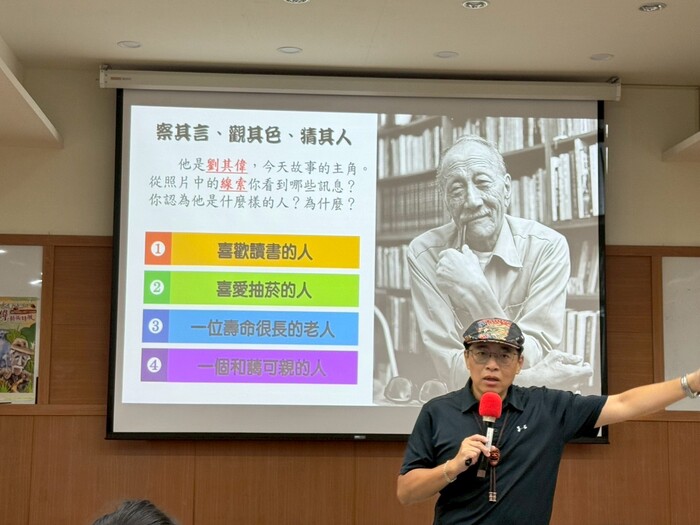 導覽小尖兵培訓(另開新視窗/jpg檔)圖片