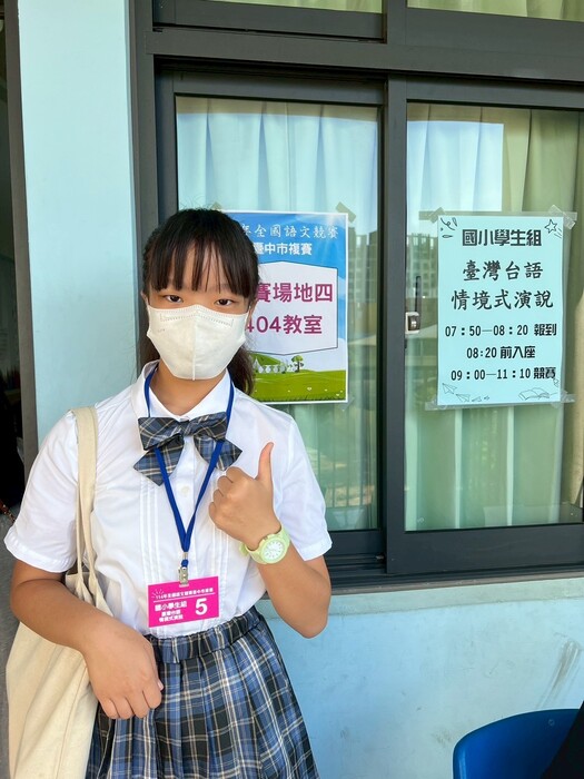 114年全國語文競賽臺中市複賽(另開新視窗/jpg檔)圖片
