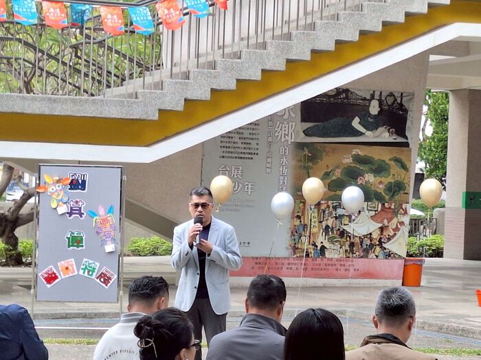 114學年度《游於藝》—〈跟著老頑童探險去！劉其偉藝術特展〉盛大開幕(另開新視窗/jpg檔)圖片