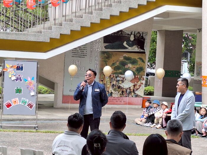 114學年度《游於藝》—〈跟著老頑童探險去！劉其偉藝術特展〉盛大開幕(另開新視窗/jpg檔)圖片