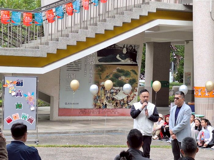 114學年度《游於藝》—〈跟著老頑童探險去！劉其偉藝術特展〉盛大開幕(另開新視窗/jpg檔)圖片