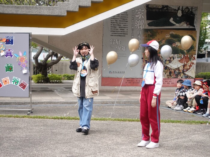 114學年度《游於藝》—〈跟著老頑童探險去！劉其偉藝術特展〉盛大開幕(另開新視窗/jpg檔)圖片