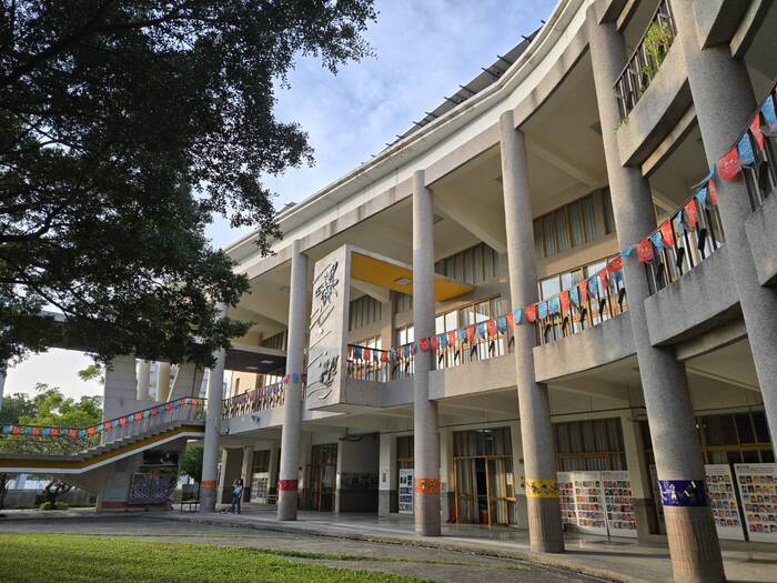 114學年度《游於藝》—〈跟著老頑童探險去！劉其偉藝術特展〉盛大開幕(另開新視窗/jpg檔)圖片