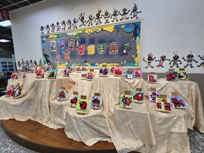 114學年度《游於藝》—〈跟著老頑童探險去！劉其偉藝術特展〉盛大開幕(另開新視窗/jpg檔)圖片