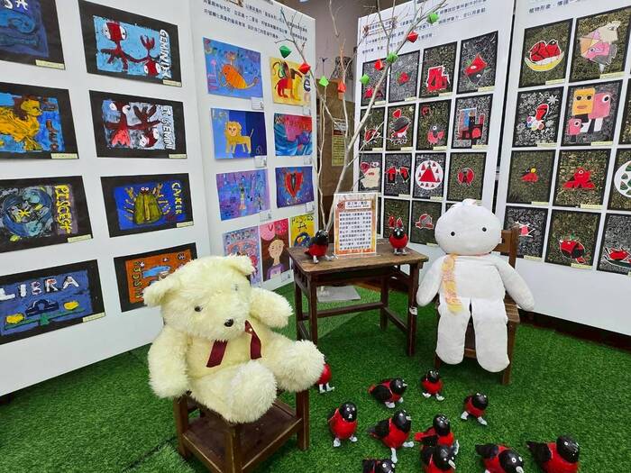 114學年度《游於藝》—〈跟著老頑童探險去！劉其偉藝術特展〉盛大開幕(另開新視窗/jpg檔)圖片