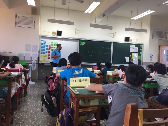 外師協同教學